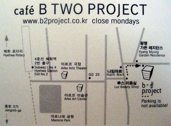 B2Project.jpg B2Project.jpg