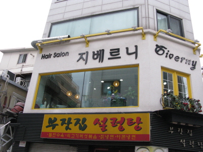 크기변환_IMG_2270.JPG