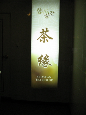 크기변환_IMG_2272.JPG