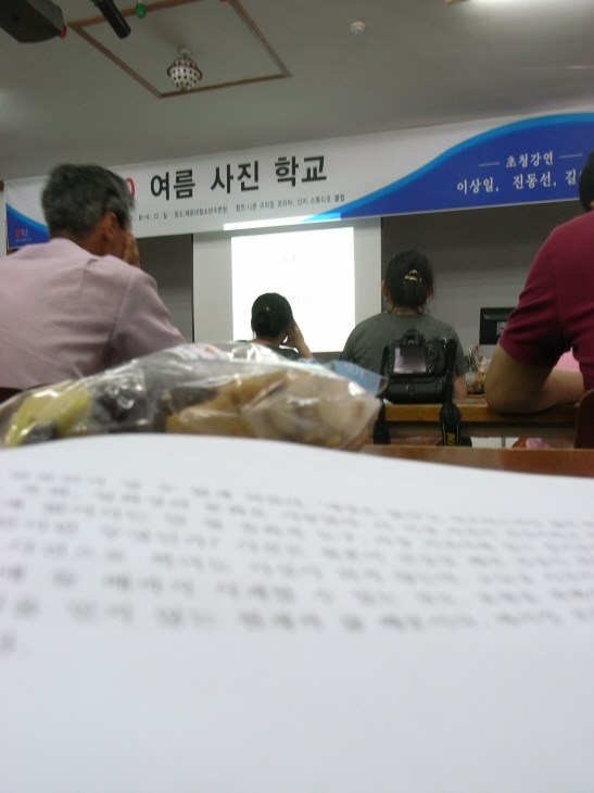 크기변환__0017469.JPG
