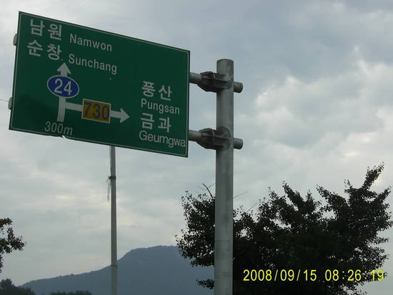 sa403214_all4jh.jpg