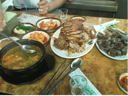 SW20100609.gif