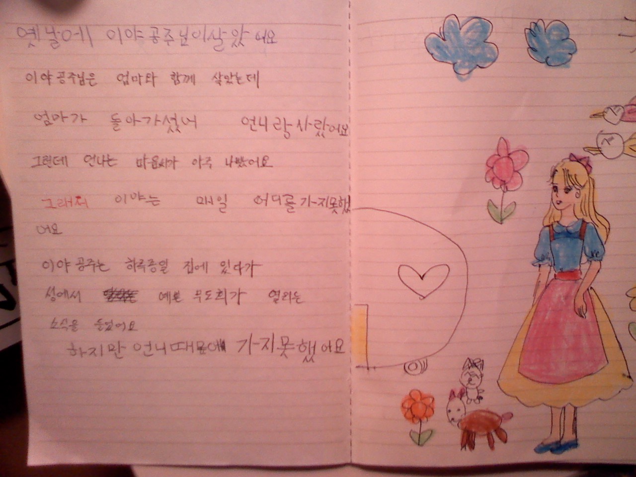 사진100401_000.jpg