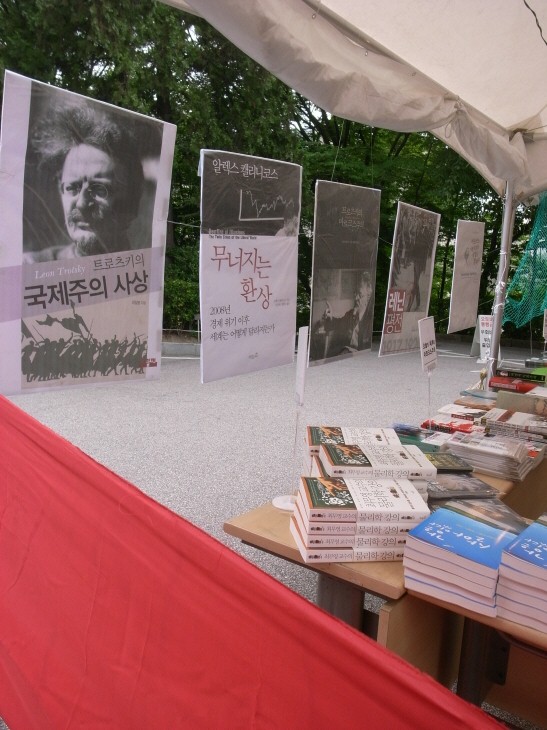 크기변환__0016160.JPG