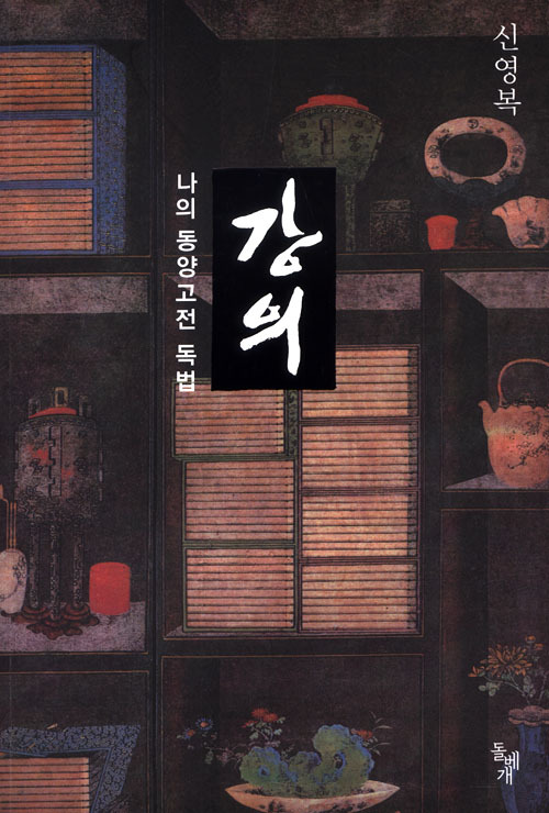 30_강의_표지.jpg