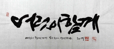 30_강의_여럿이함께.jpg