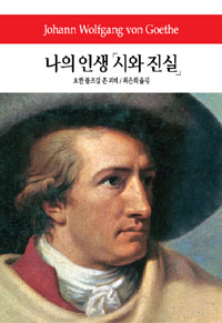 책표지.jpg