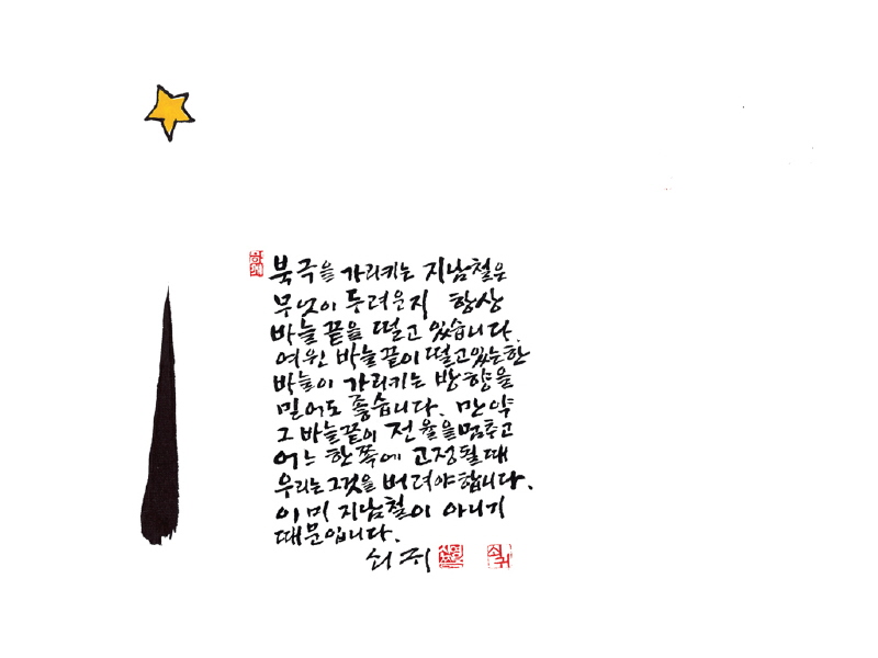 사본 - cd19908a169ebf34f354afbc70c64c84.jpg