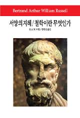 다운로드.jpg