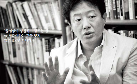김난도~1.JPG