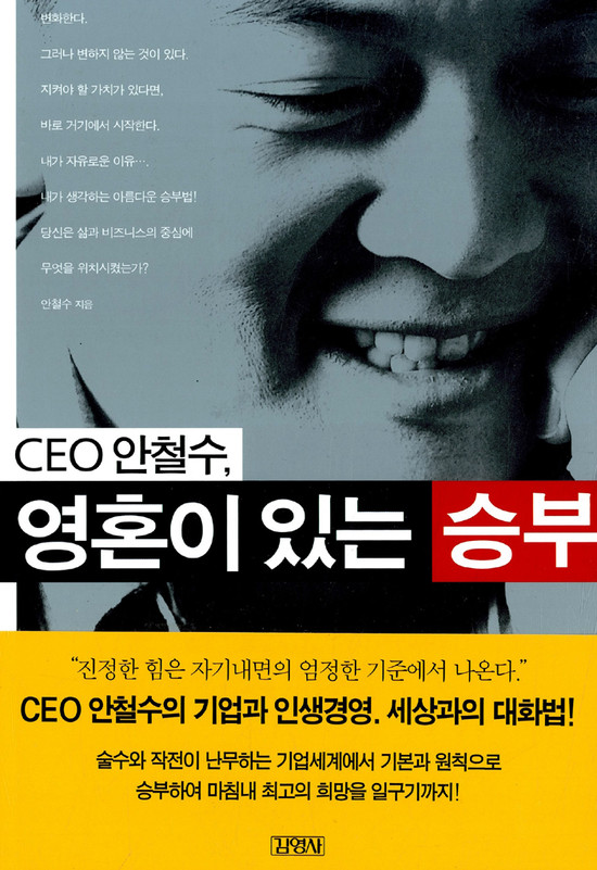 책표지.jpg