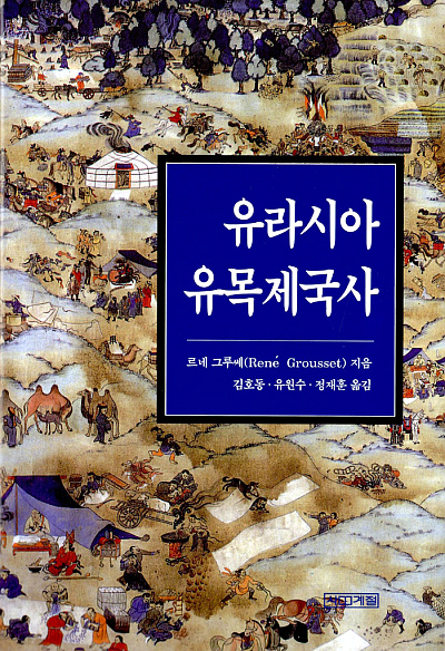 book cover.jpg