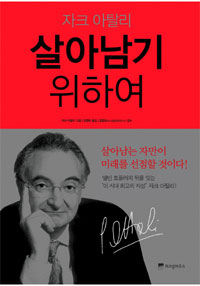 책표지.jpg