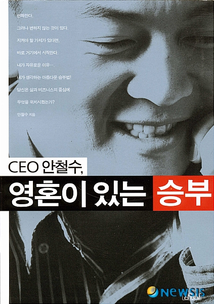 20090702145905032.jpg