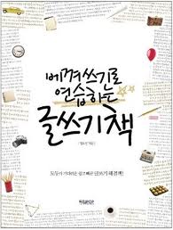다운로드.jpg
