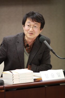 정승일.jpg