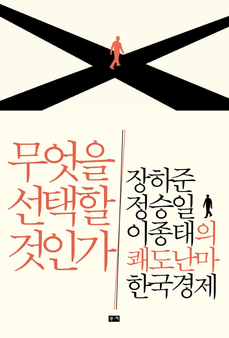 책표지.jpg