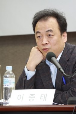 이종태.jpg