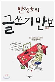 다운로드 (1).jpg