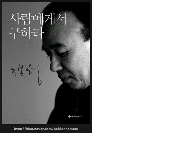표지.JPG