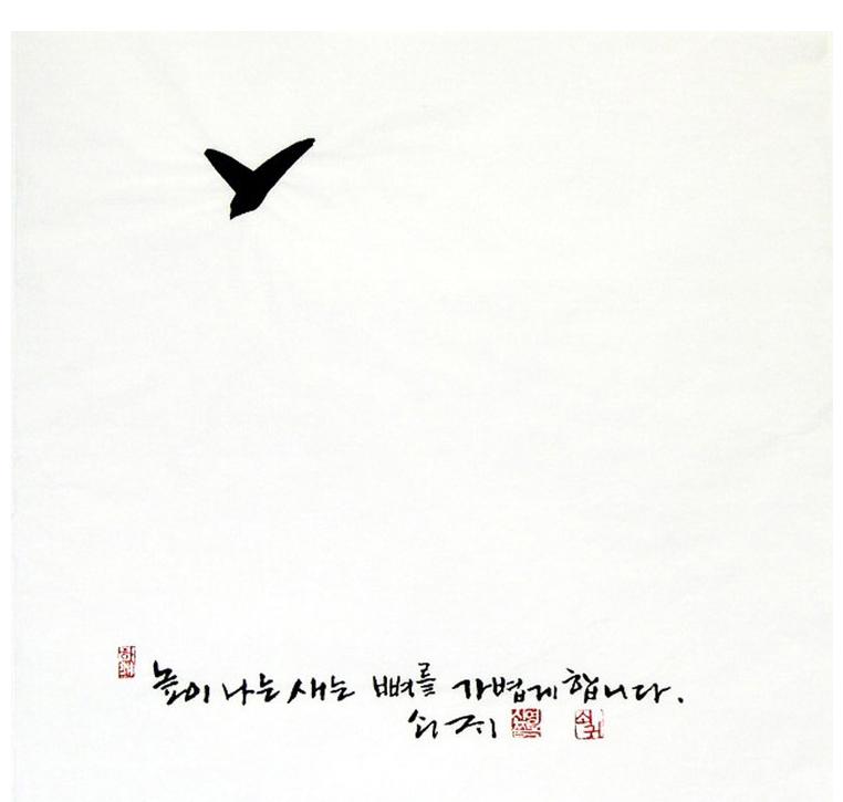 높이나~1.JPG