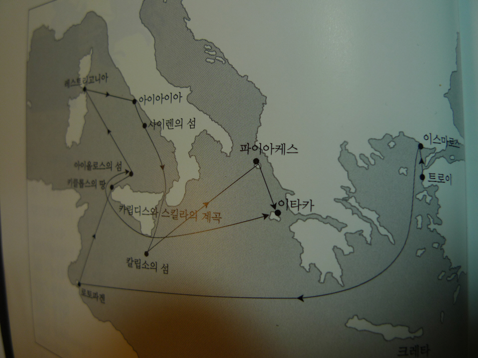 P1280866.jpg