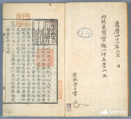 2e337b00-19db-415e-985e-e86a8123f506.jpg