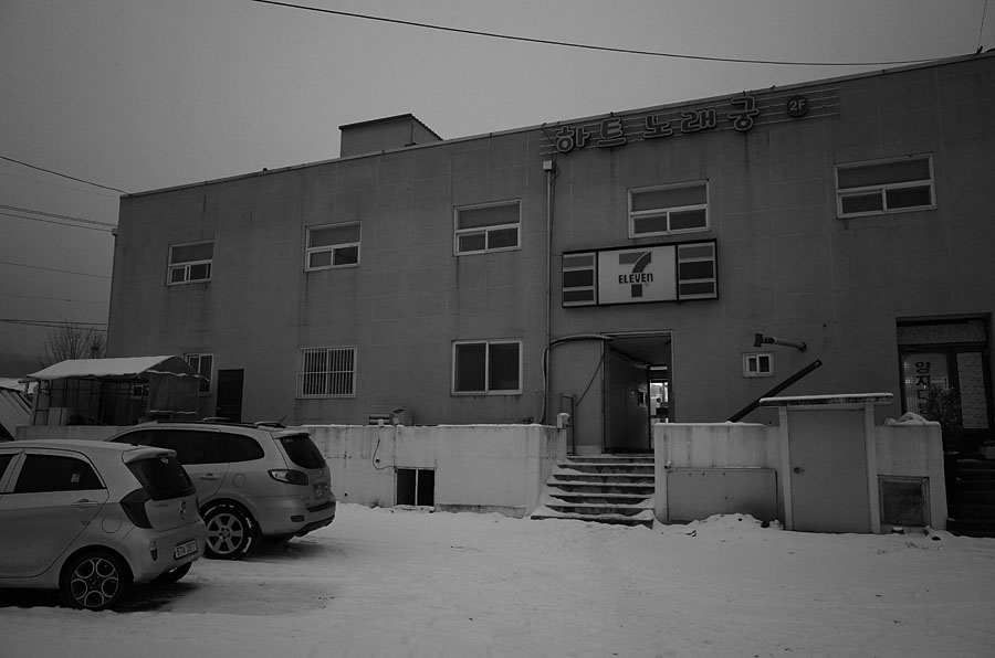 R0011380.jpg