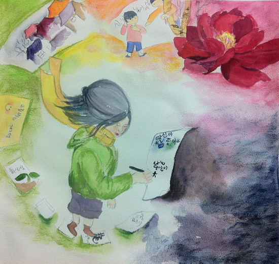 s-꿈그림1-캘리-편집.jpg s-꿈그림1-캘리-편집.jpg