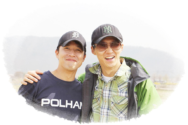 형님과나002.jpg