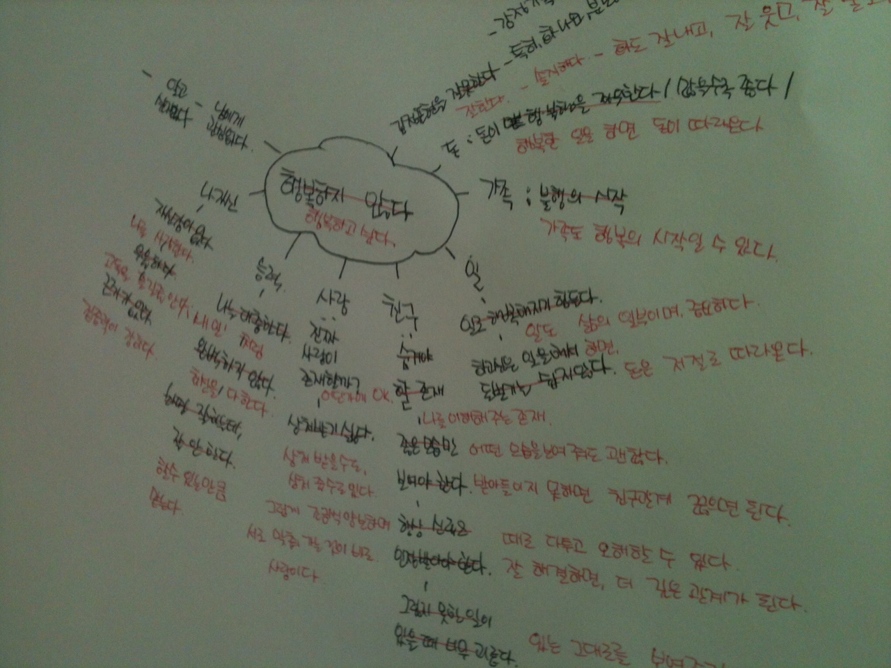 사진.JPG