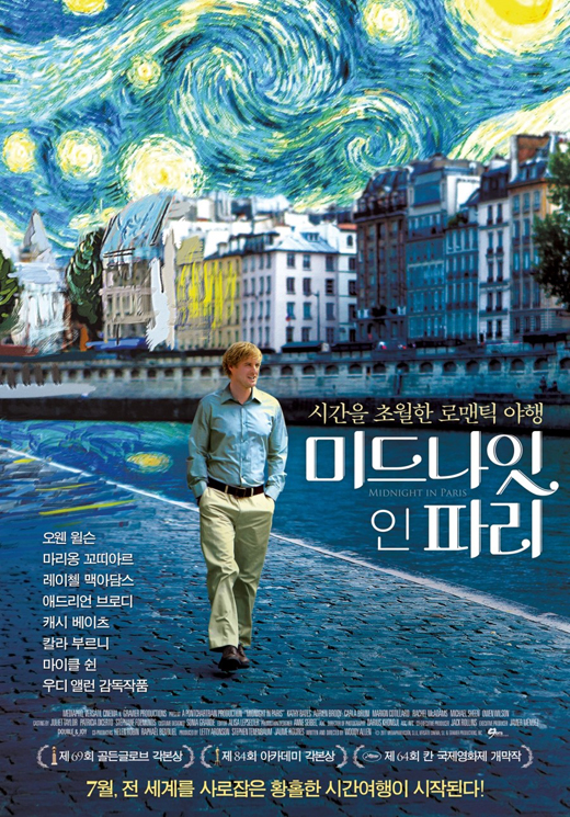 201207171035361.jpg