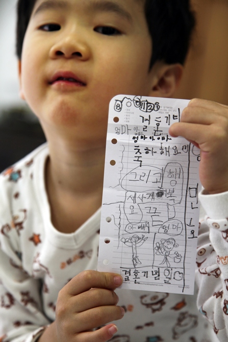 민호카드밝게.JPG