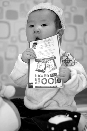 흑_IMG_0176.JPG