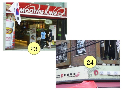 20091116-10.JPG 20091116-10.JPG