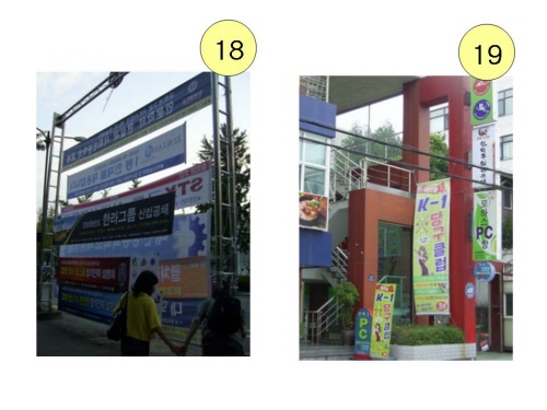 20091116-7.JPG 20091116-7.JPG