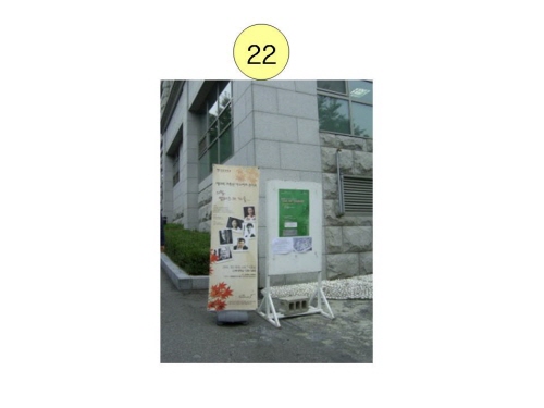 20091116-9.JPG 20091116-9.JPG