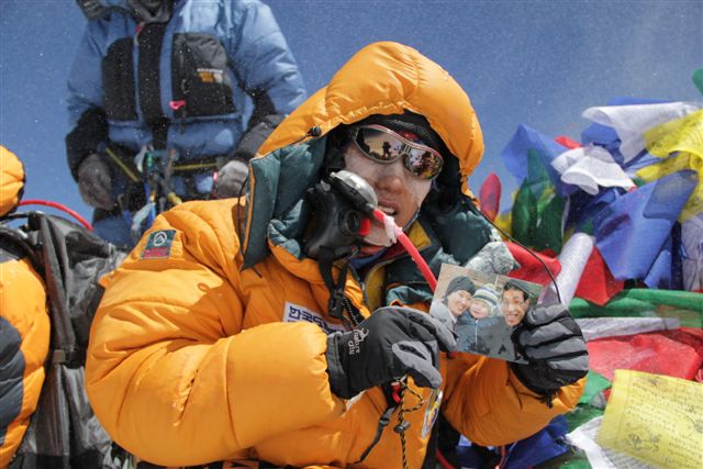SUMMIT1.jpg SUMMIT1.jpg
