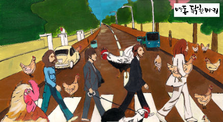 abbeyroad_s.jpg