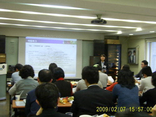 20090207-3차-프리북페어-1.JPG