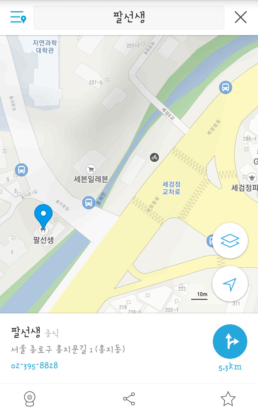 KakaoTalk_20180314_203727461.jpg