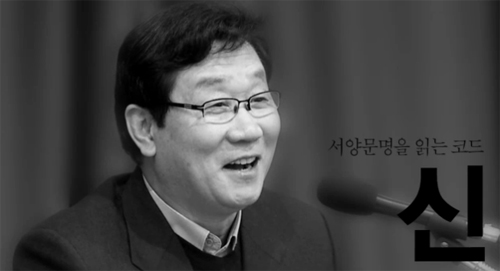 김용규선생님1.jpg