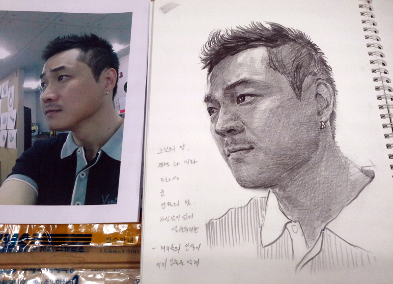 20130615_132144.jpg