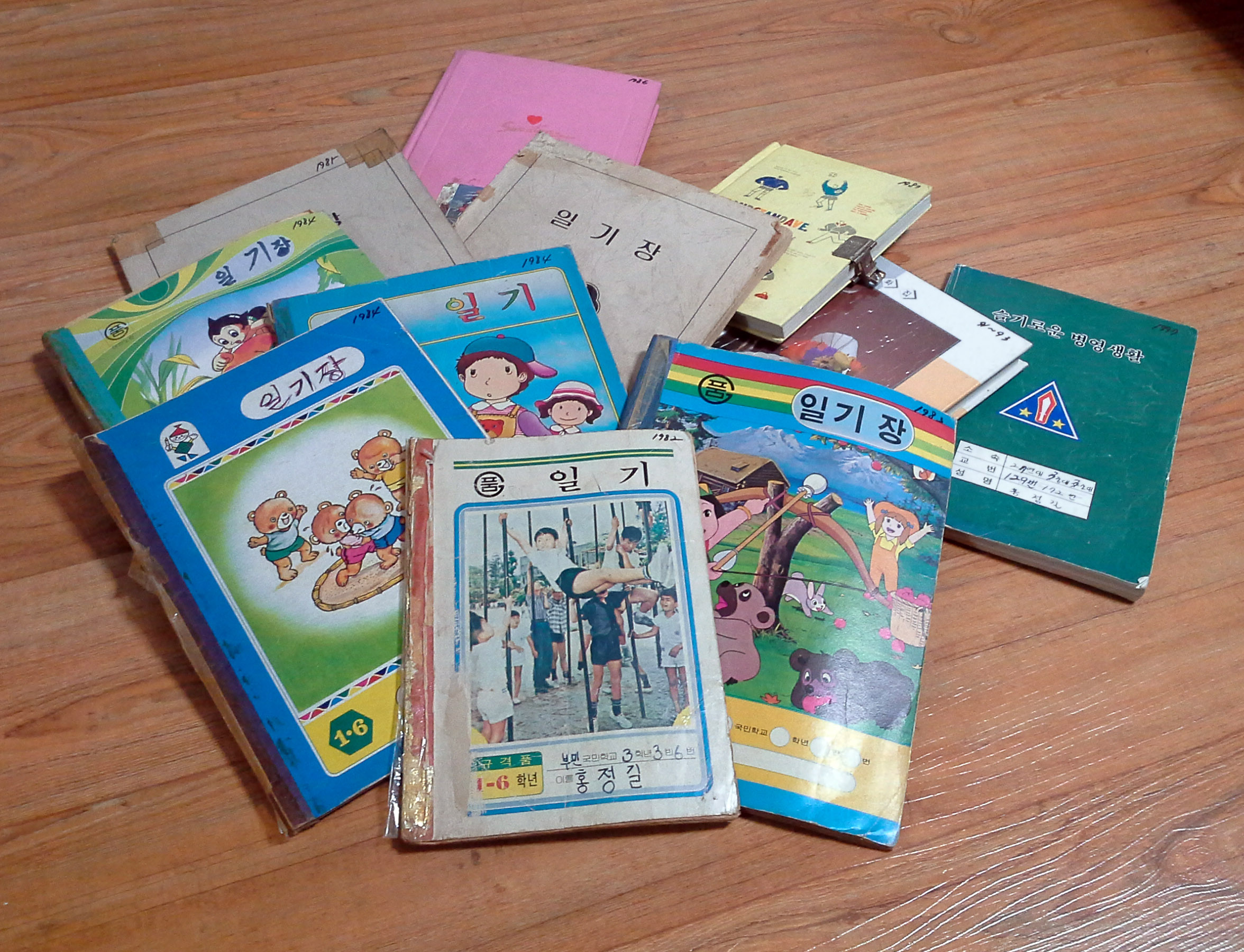 20130204_224350.jpg