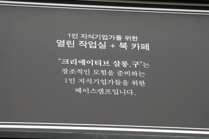 s_살롱9_1.jpg