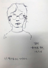 Untitled-4.jpg