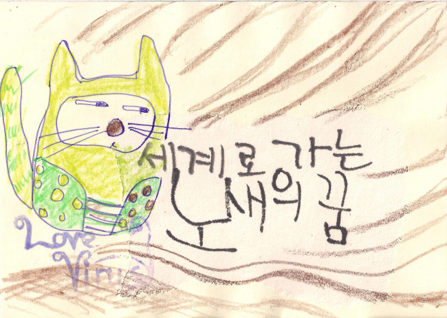 s-원본-LV-20130905-01-홍연지-1.jpg