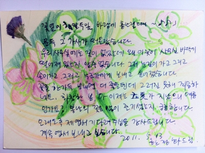 s-20110513-3.jpg s-20110513-3.jpg