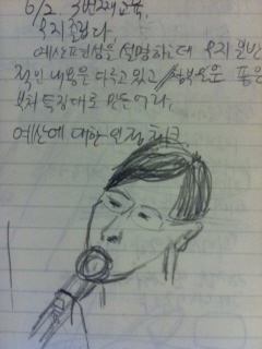 20110607-3-사진.JPG