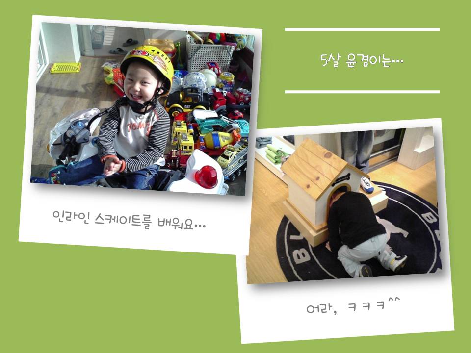 슬라이드7.JPG